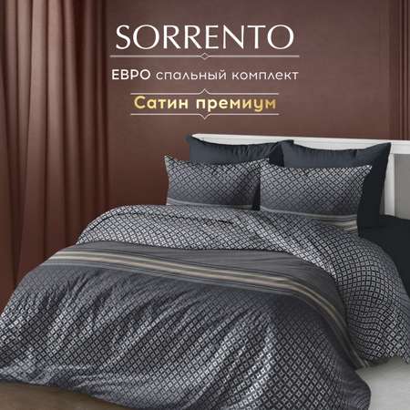 Комплект постельного белья SORRENTO DELUXE Боско евро 4 наволочки рис.4185-1+4185а-1