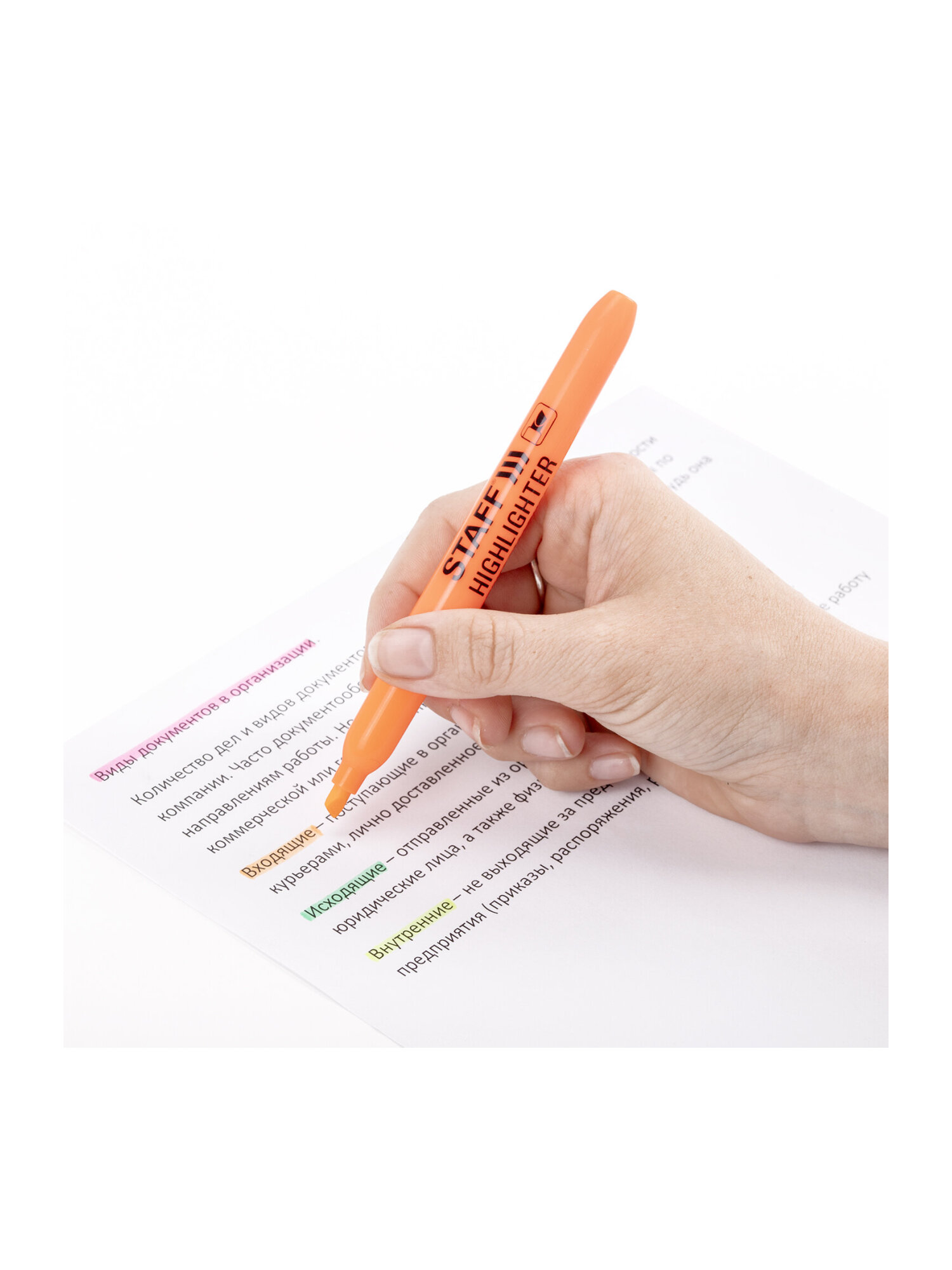 Текстовыделители Staff 4 шт. - фото 14