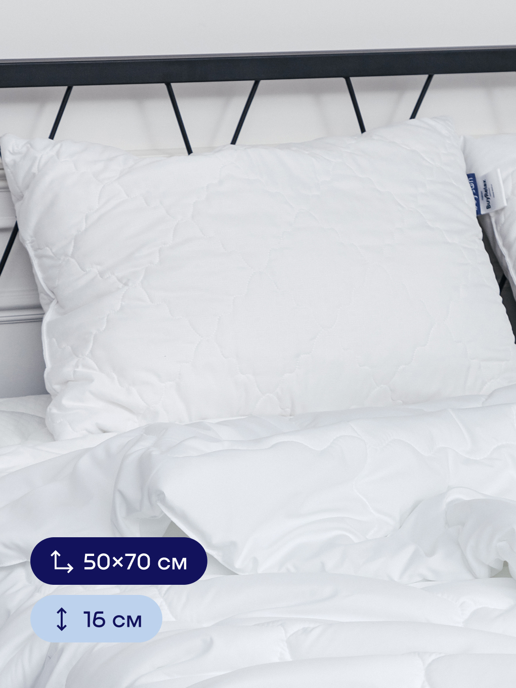 Подушка ортопедическая buyson БайРелакс 2 шт для сна 50 x 70 см 2 шт. - фото 3