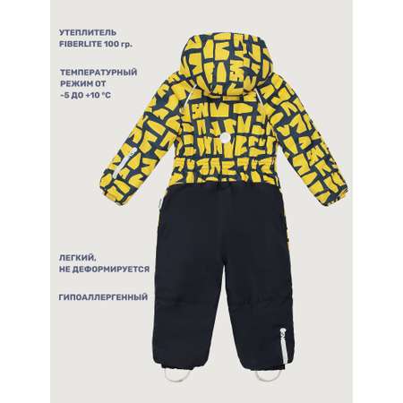 Комбинезон NIKASTYLE
