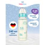 Бутылочка babynova 240 мл