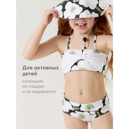 Купальник Happy Baby