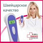 Термометр инфракрасный B.Well