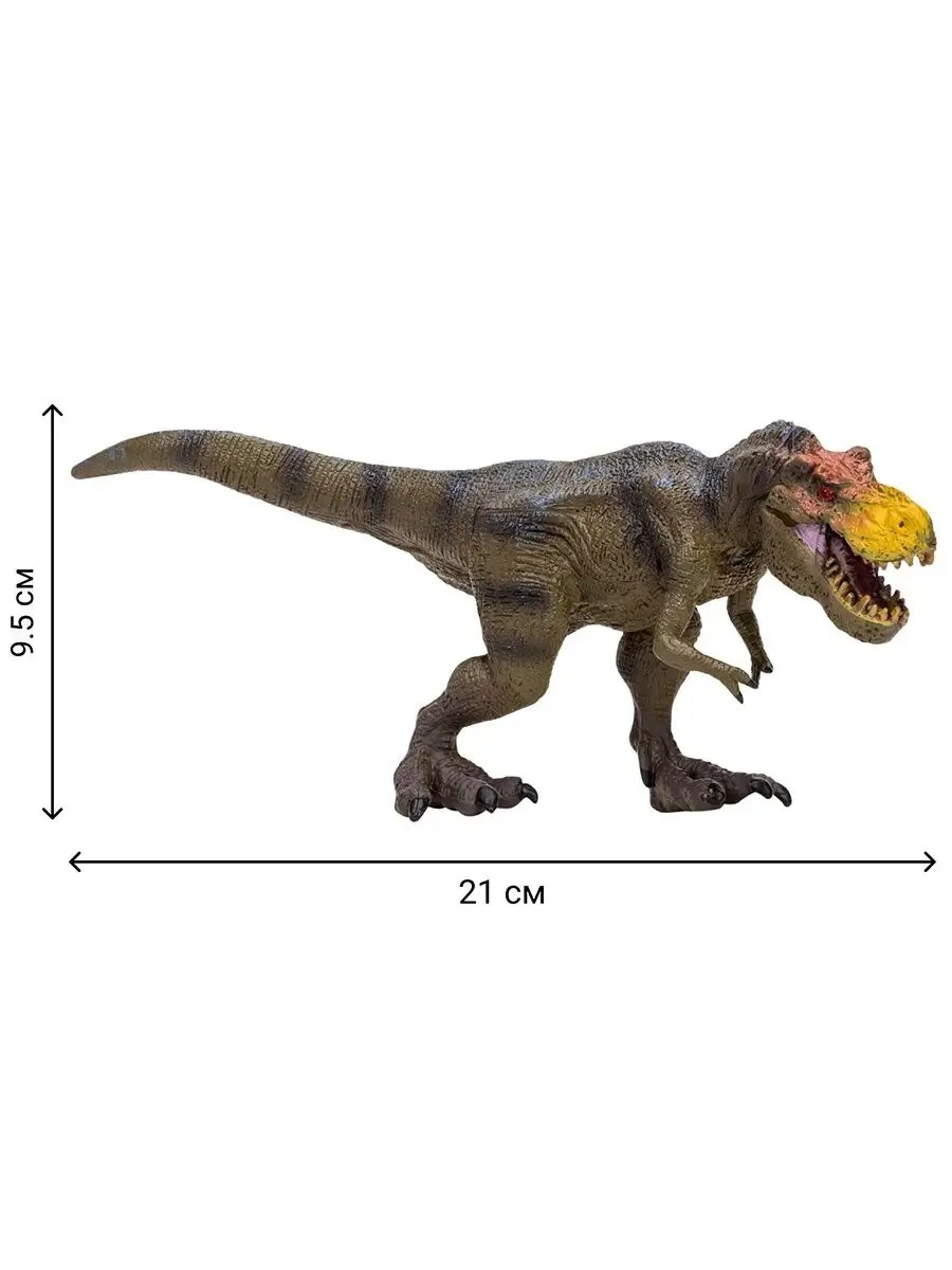 Игровой набор Masai Mara Мир динозавров - фото 4