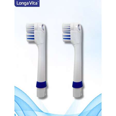 Насадка электрическая LONGA VITA