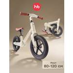 Двухколесный беговел Happy Baby 11 дюймов