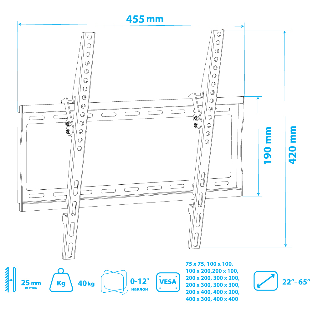Кронштейн ARM MEDIA Steel-4 - фото 7