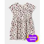 Платье Futurino