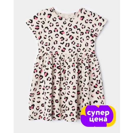 Платье Futurino