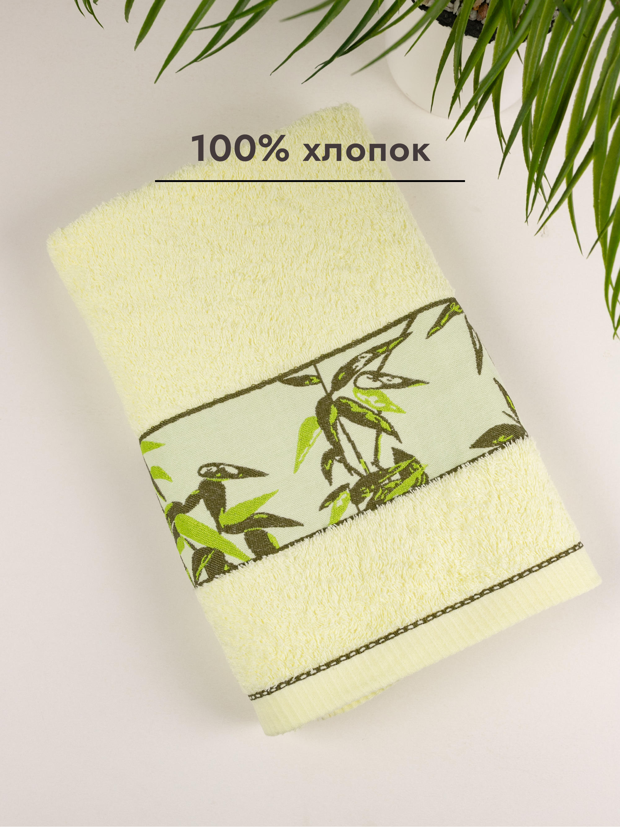 Полотенце Wellness Николь 50 x 100 см - фото 4
