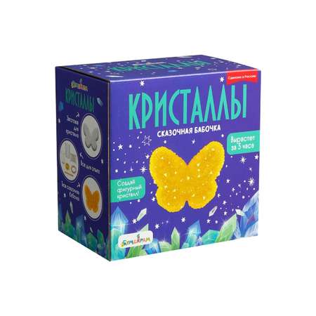 Набор для опытов Бумбарам