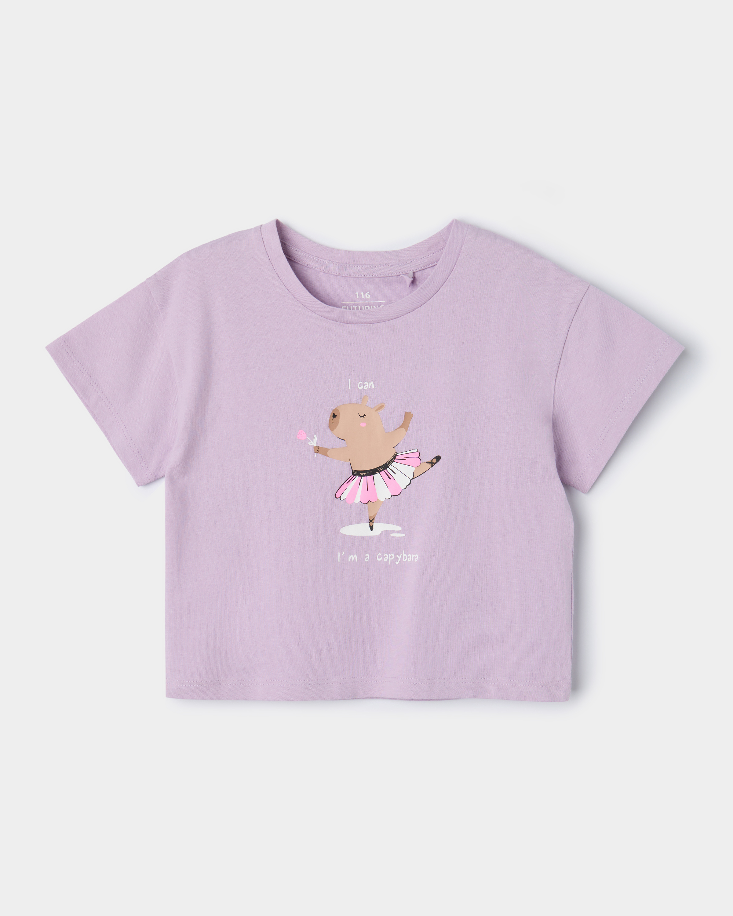 Futurino PG-SS26-04-5FUkg-D7 - фото 1