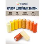 Нитки для шитья 40/2 Bestex 365м 10шт