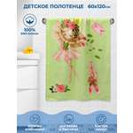 Полотенце BRAVO Балет 60 x 120 см