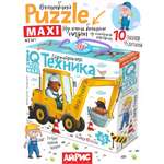Пазл АЙРИС-пресс Строительная техника 2+ классический