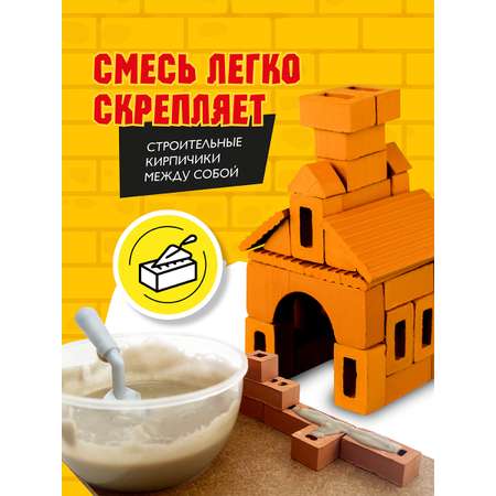 Конструктор ВИСМА Избушка из глины