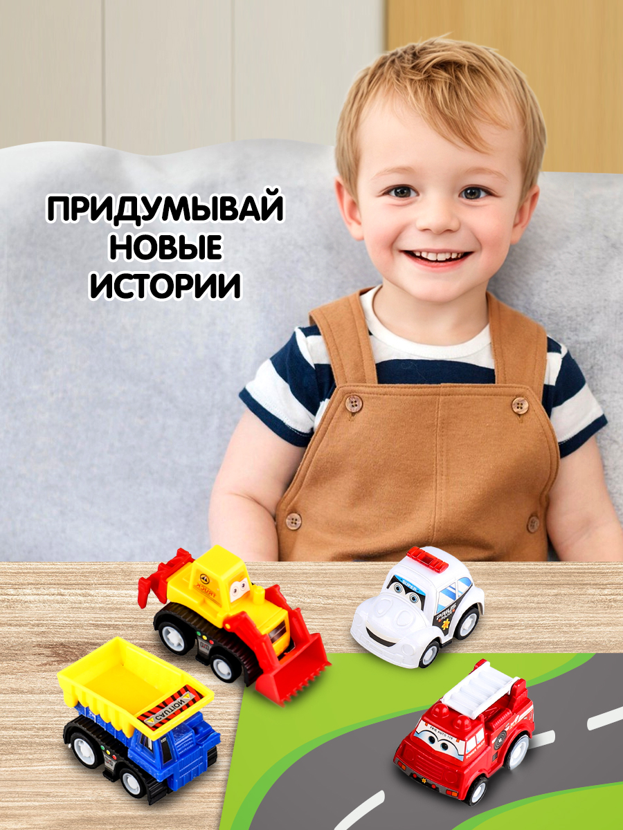 Игровой набор Bebelot строительная техника BBA1602-131 - фото 3