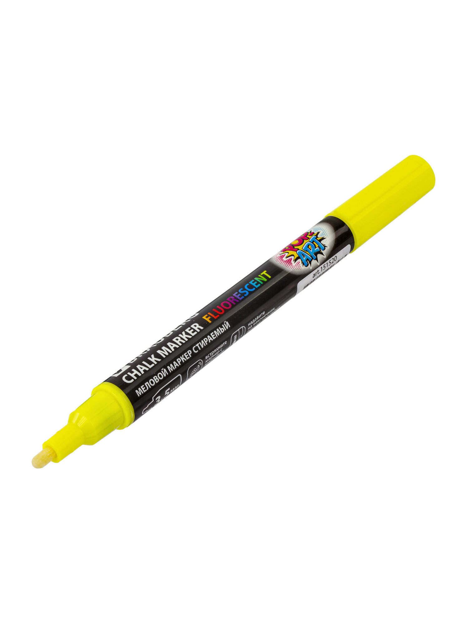 Маркеры Brauberg меловые 1 шт. - фото 11