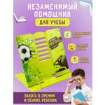 Подставка для книг AXLER