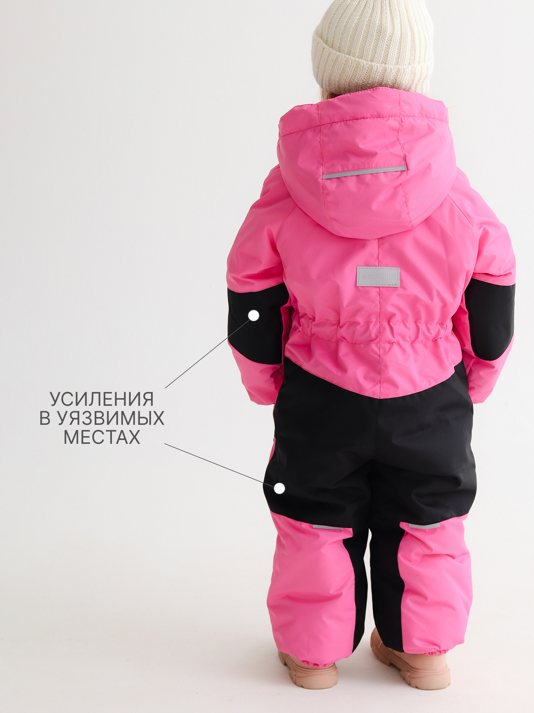 Комбинезон MINIDINO MDW1-OW006/0Комбинезон зимний Super фламинго - фото 5