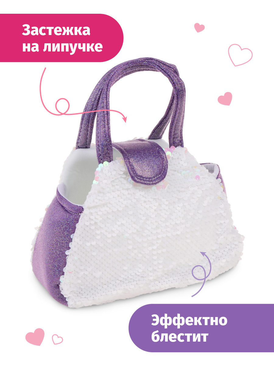 Игрушка мягкая Fluffy Family единорог 21 см - фото 6