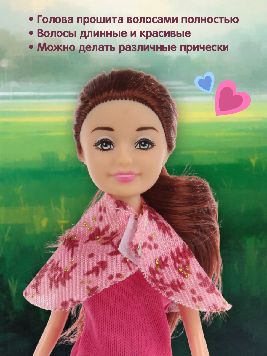 Кукла модельная Veld Co высота 23 см 135455 - фото 2