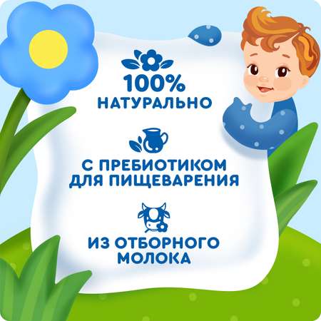 Каша жидкая Агуша рисово-кукурузная Банан и земляника 2% 200мл