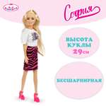 Кукла модельная Карапуз София