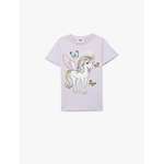 Футболка KOTON