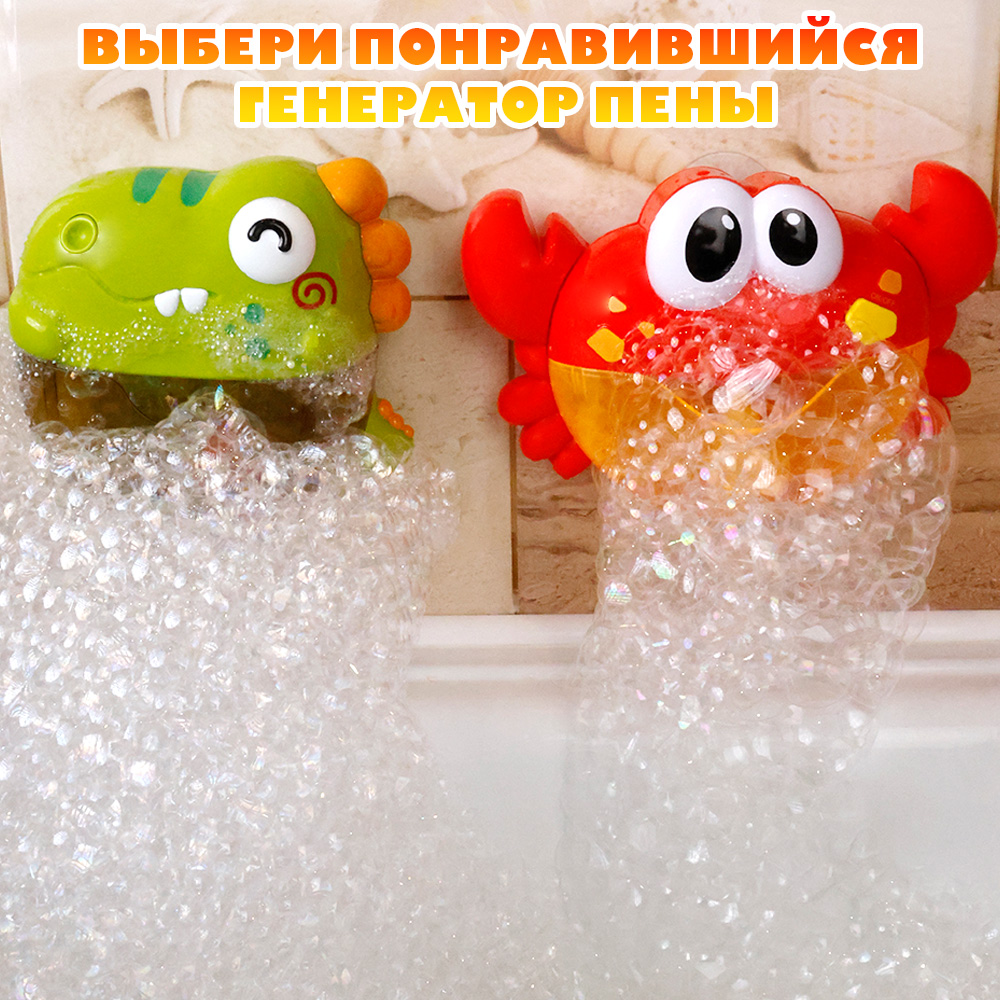 Игрушка TIPTOPOLIS - фото 8