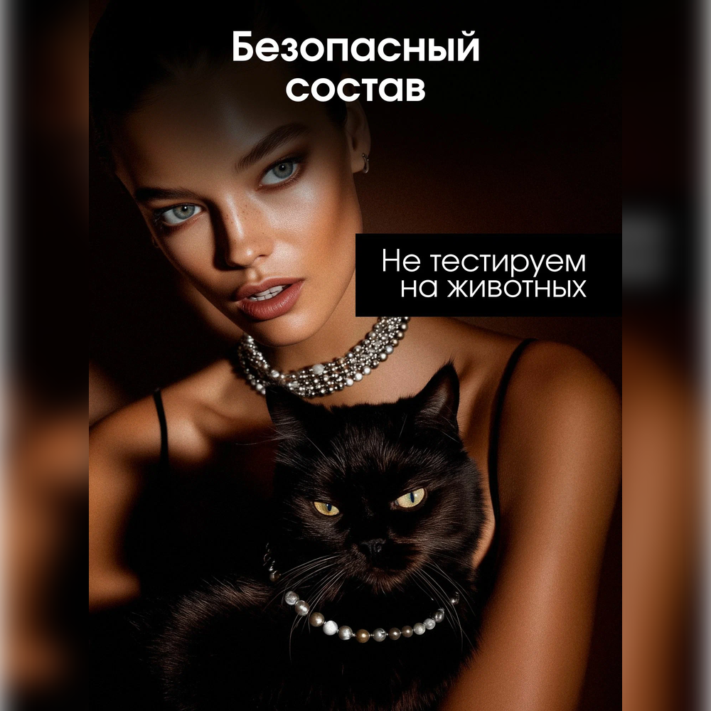 Гель La Fabrique 500 мл - фото 9