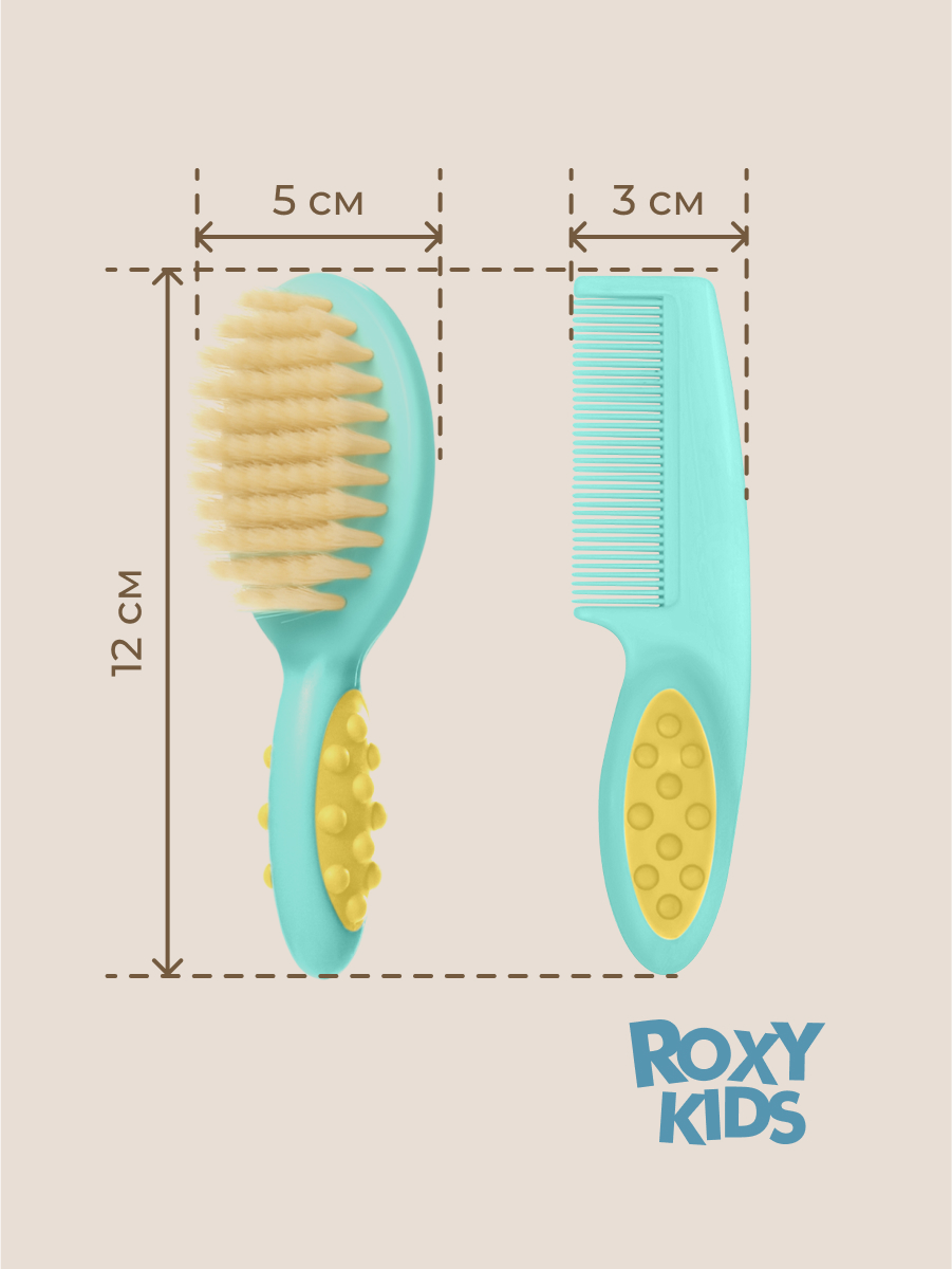 Щетка, гребень ROXY-KIDS - фото 8