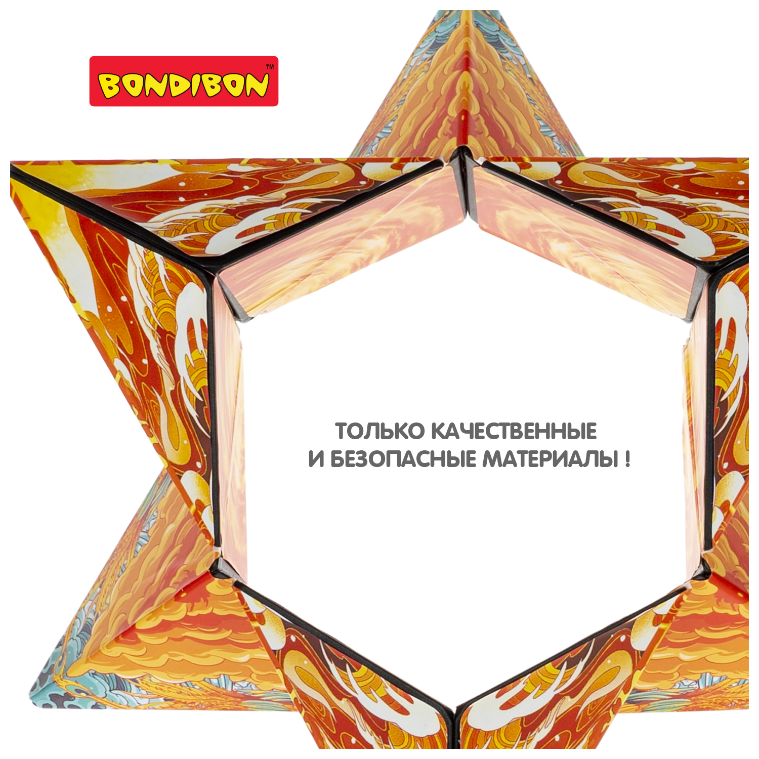 Настольная игра Bondibon головоломка 3D-Мистика - фото 11