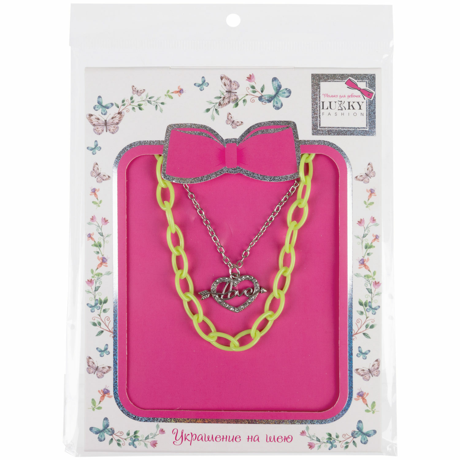 Подвеска LUKKY Сердце 1 шт. - фото 6
