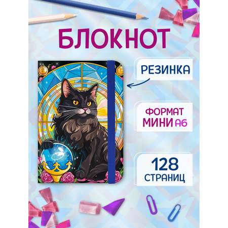 Блокнот Проф-Пресс в точку А6. Точкабук Mini 64 лист.