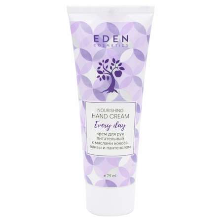 Крем EDEN питательный 75 мл 1 шт.