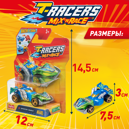 Автомобиль T-RACERS MIXN RACE без масштаба