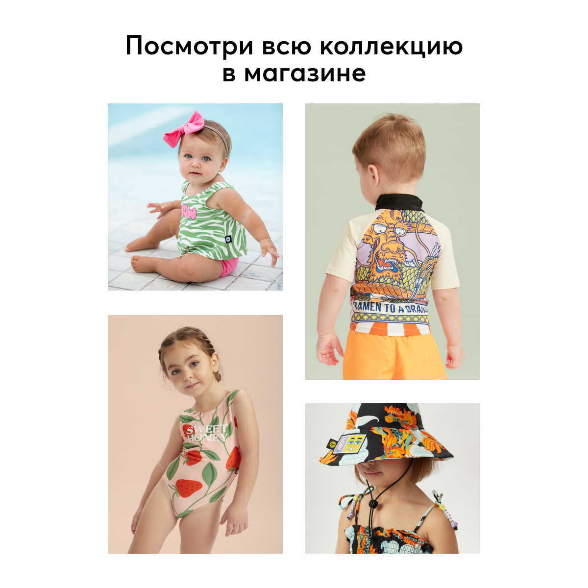 Шорты Happy Baby 50647_orange - фото 7