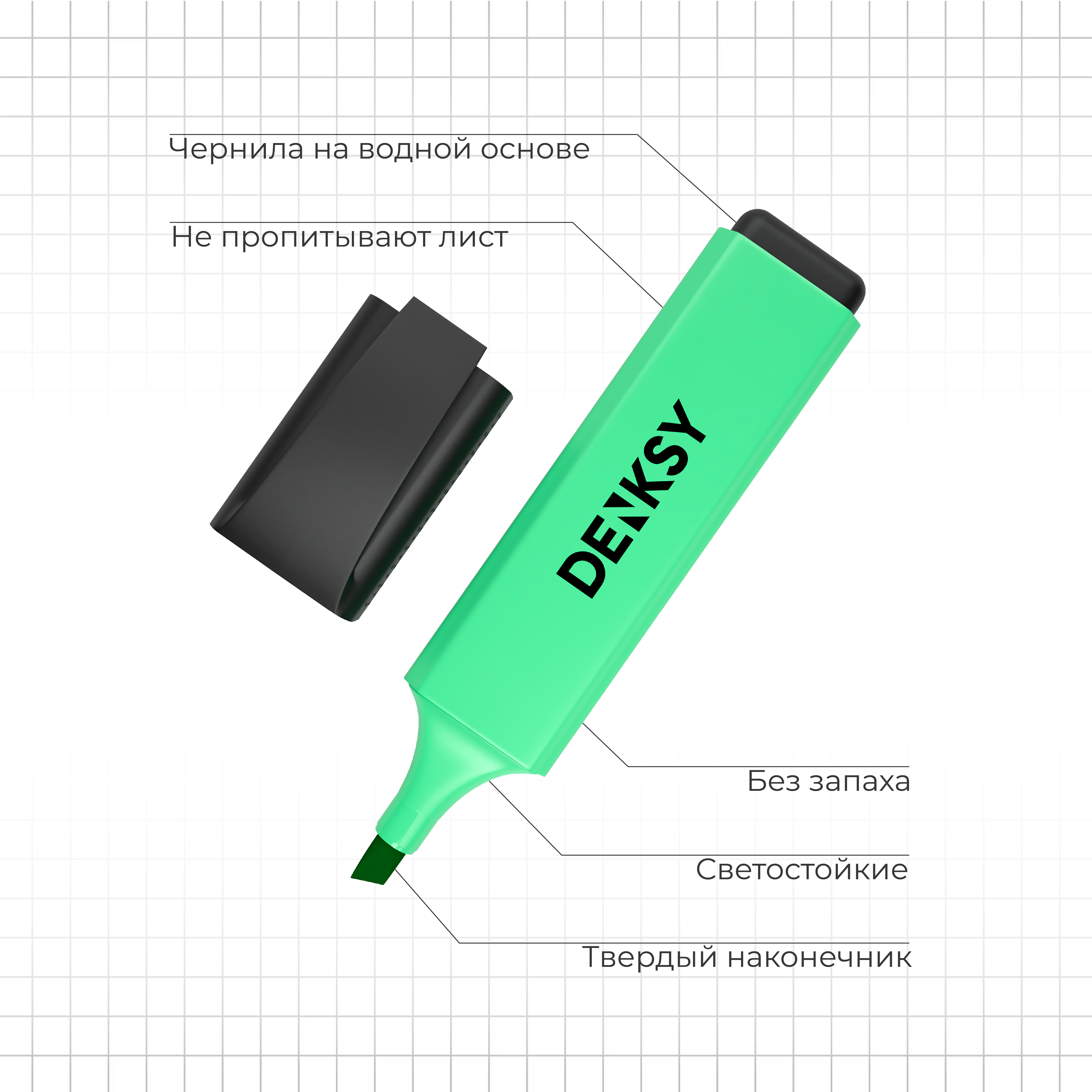 Текстовыделители DENKSY 6 цв. - фото 3