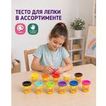 Тесто для лепки Attivio в ассортименте