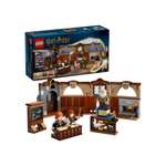 Конструктор LEGO Harry Potter 261 дет.