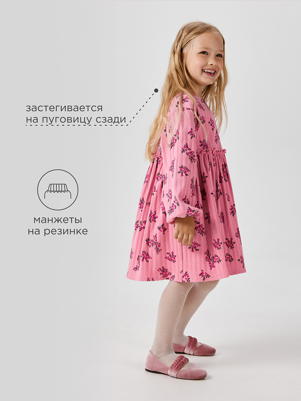 Платье Acoola 20220200879_0092605 - фото 3