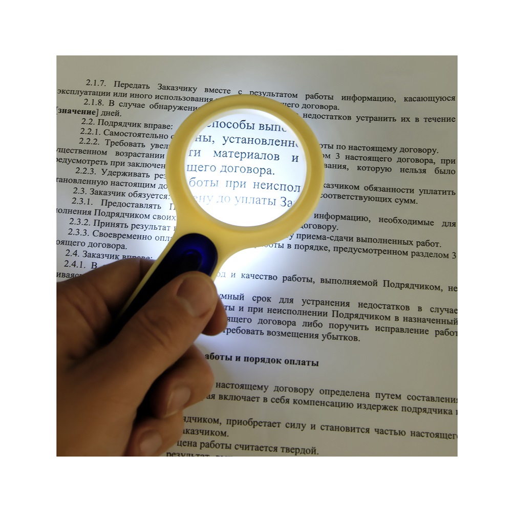 Глобус Globen Земли физико-политический рельефный и утяжелителем 32 см + карта + лупа - фото 16