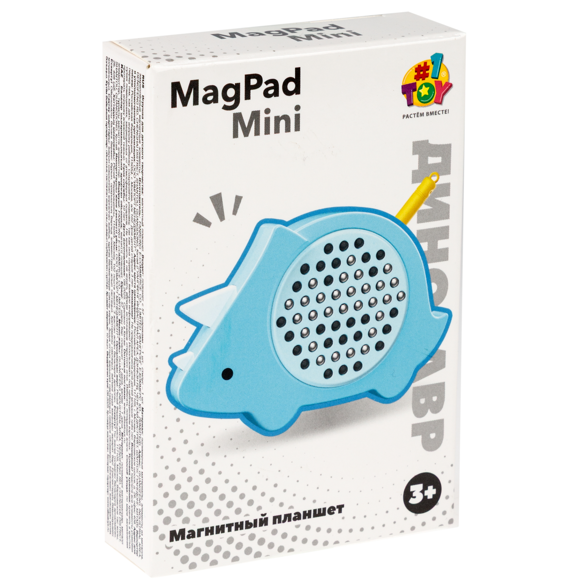 Доска для магнитного рисования 1TOY - фото 8