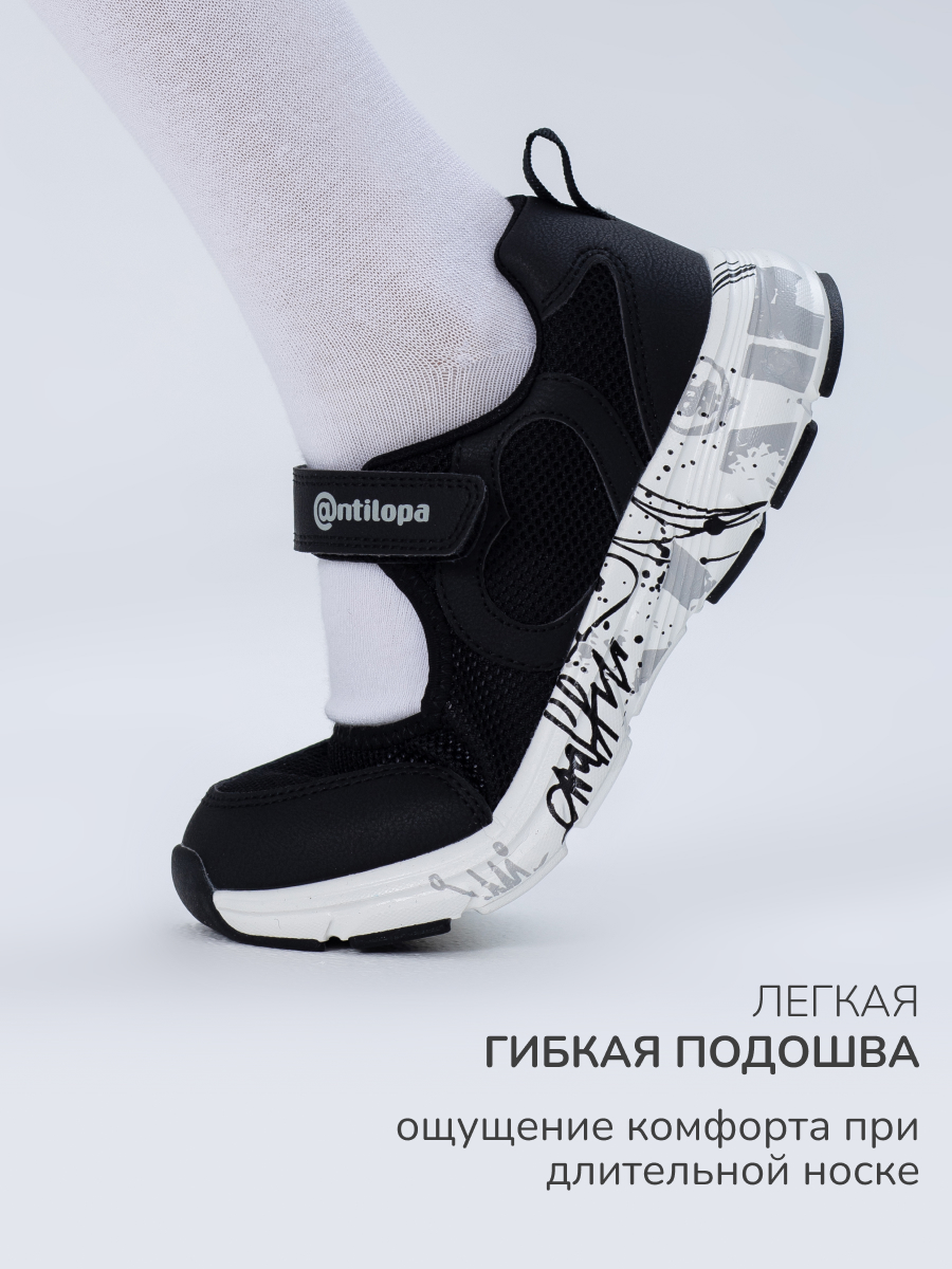 Туфли Antilopa AL 30118 - фото 6
