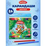 Карандаши цветные CReATiViKi 24 шт.