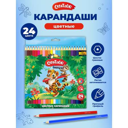 Карандаши цветные CReATiViKi 24 шт.