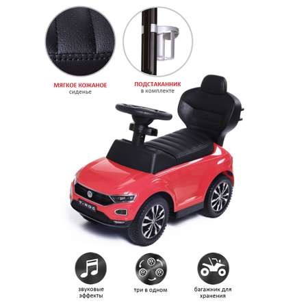 Пушкар BabyCare T-ROC с ручкой