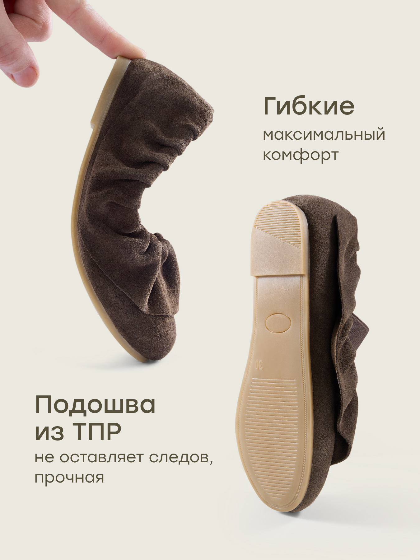 Туфли Happy Baby 86672_коричневый - фото 4