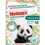 Подгузники Huggies Naturemade Panda M (5-9кг) 62 шт.